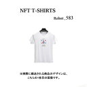 Robot583 NFT Tシャツ wearable社オリジナル ビッグTシャツ ジム ヨガ ランニング ダンス 白 ロゴ 吸水速乾 ゆったり スポーツウェア 子供が描いた絵 デザイン ロボット