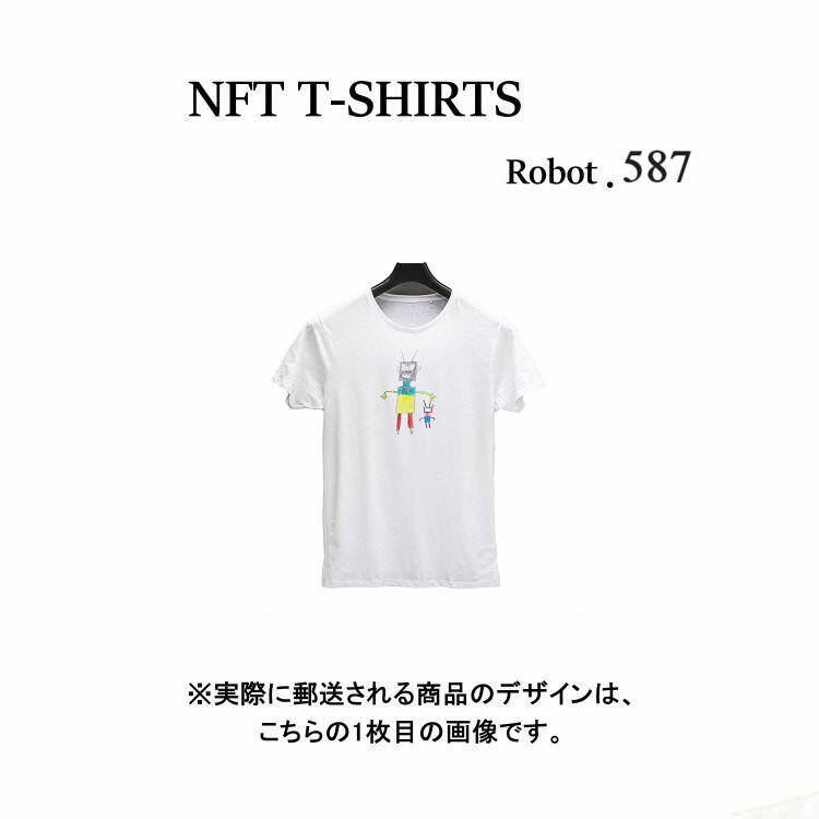 Robot587 NFT Tシャツ wearable社オリジナル ビッグTシャツ ジム ヨガ ランニング ダンス 白 ロゴ 吸水速乾 ゆったり スポーツウェア 子供が描いた絵 デザイン ロボット