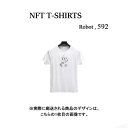 Robot592 NFT Tシャツ wearable社オリジナル ビッグTシャツ ジム ヨガ ランニング ダンス 白 ロゴ 吸水速乾 ゆったり スポーツウェア 子供が描いた絵 デザイン ロボット