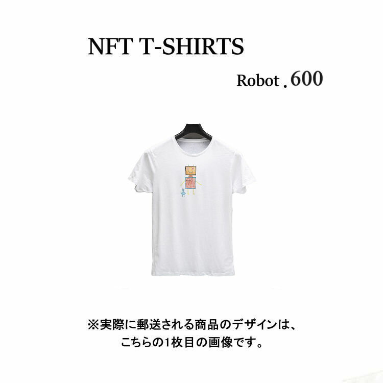 Robot600 NFT Tシャツ wearable社オリジナル ビッグTシャツ ジム ヨガ ランニング ダンス 白 ロゴ 吸水速乾 ゆったり スポーツウェア 子供が描いた絵 デザイン ロボット