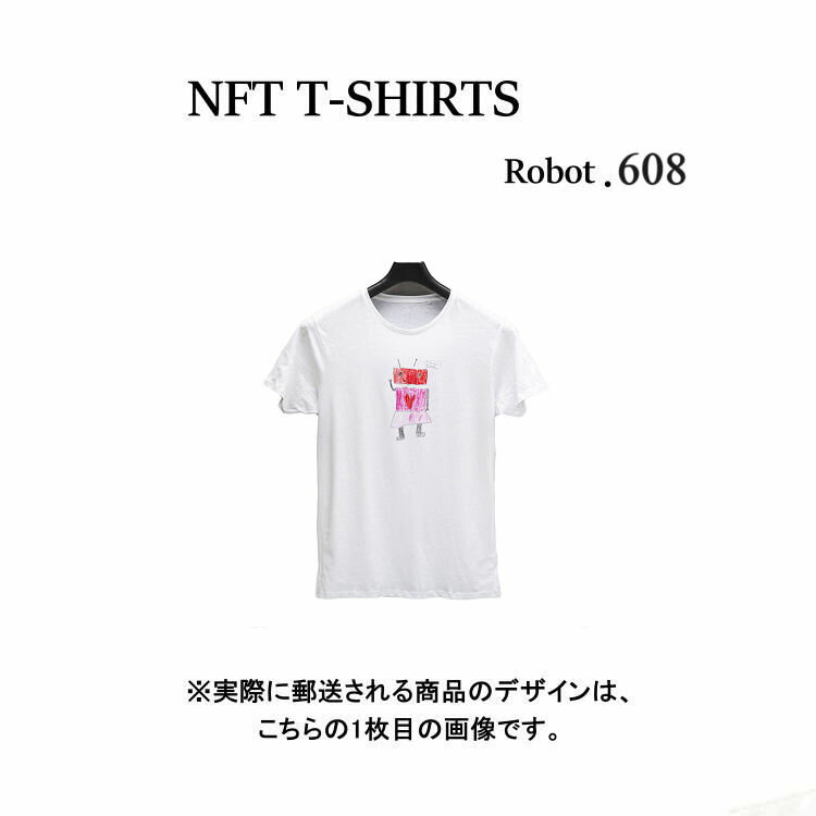 NFT Tシャツ　ユニセックス商品詳細 Robot608 NFT Tシャツ ブランド名： ウェアラブル（wearable） 品番： W230N90NFTT101 カラー： WHITE(ホワイト) ※写真はできるだけ実物に近い色を表現できるよう努めておりますが、ご利用のPCやスマホなど表示機器の都合上、若干の差異が生じますことをあらかじめご了承ください。 サイズ： サイズ目安 平置 ・M：肩幅：48.5cm/ 袖丈：21.5cm/着丈：71.5cm/身幅：55.5cm/アームホール：23.5cm 袖口：20cm 素材(衣服)： レーヨン62％、ナイロン33%、ポリウレタン5% 商品説明： ■世界で1着しかないあなただけのTシャツです。 ■ビッグTシャツで、ゆったり着用することができます。 ■デイリー使いにも、フィットネスやヨガウェアにも大活躍です。 ■優れたストレッチ性で、動きやすく、どんなエクササイズにも対応します。 ■生地そのものの吸湿性が少ないため、汗などの水分を吸収してはすぐに大気へ放出するため、汗をかいてもベタつず速乾性が高くスポーツに最適です。 ※郵送されるのは1枚目の画像のデザインですので、ご注意ください。