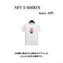 Robot609 NFT Tシャツ wearable社オリジナル ビッグTシャツ ジム ヨガ ランニング ダンス 白 ロゴ 吸水速乾 ゆったり スポーツウェア 子供が描いた絵 デザイン ロボット