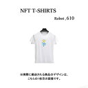 Robot610 NFT Tシャツ wearable社オリジナル ビッグTシャツ ジム ヨガ ランニング ダンス 白 ロゴ 吸水速乾 ゆったり スポーツウェア 子供が描いた絵 デザイン ロボット