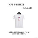 Robot616 NFT Tシャツ wearable社オリジナル ビッグTシャツ ジム ヨガ ランニング ダンス 白 ロゴ 吸水速乾 ゆったり スポーツウェア 子供が描いた絵 デザイン ロボット