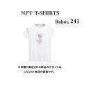 Robot241 NFT Tシャツ wearable社オリジナル ビッグTシャツ ジム ヨガ ランニング ダンス 白 ロゴ 吸水速乾 ゆったり スポーツウェア 子供が描いた絵 デザイン ロボット ユニセックス