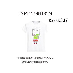 Robot337 NFT Tシャツ wearable社オリジナル ビッグTシャツ ジム ヨガ ランニング ダンス 白 ロゴ 吸水速乾 ゆったり スポーツウェア 子供が描いた絵 デザイン ロボット ユニセックス