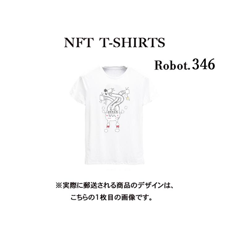 Robot346 NFT Tシャツ wearable社オリジナル ビッグTシャツ ジム ヨガ ランニング ダンス 白 ロゴ 吸水速乾 ゆったり スポーツウェア 子供が描いた絵 デザイン ロボット ユニセックス