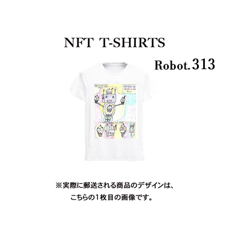 Robot313 NFT Tシャツ wearable社オリジナル ビッグTシャツ ジム ヨガ ランニング ダンス 白 ロゴ 吸水速乾 ゆったり スポーツウェア 子供が描いた絵 デザイン ロボット ユニセックス
