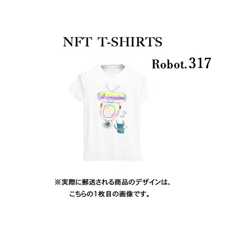 Robot317 NFT Tシャツ wearable社オリジナル ビッグTシャツ ジム ヨガ ランニング ダンス 白 ロゴ 吸水速乾 ゆったり スポーツウェア 子供が描いた絵 デザイン ロボット ユニセックス