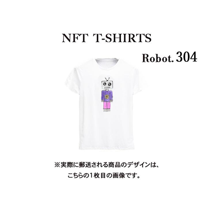 Robot304 NFT TVc wearableЃIWi rbOTVc W K jO _X  S z  X|[cEFA q`G fUC {bg jZbNX