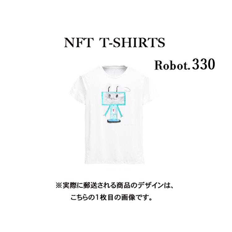 Robot330 NFT TVc wearableЃIWi rbOTVc W K jO _X  S z  X|[cEFA q`G fUC {bg jZbNX