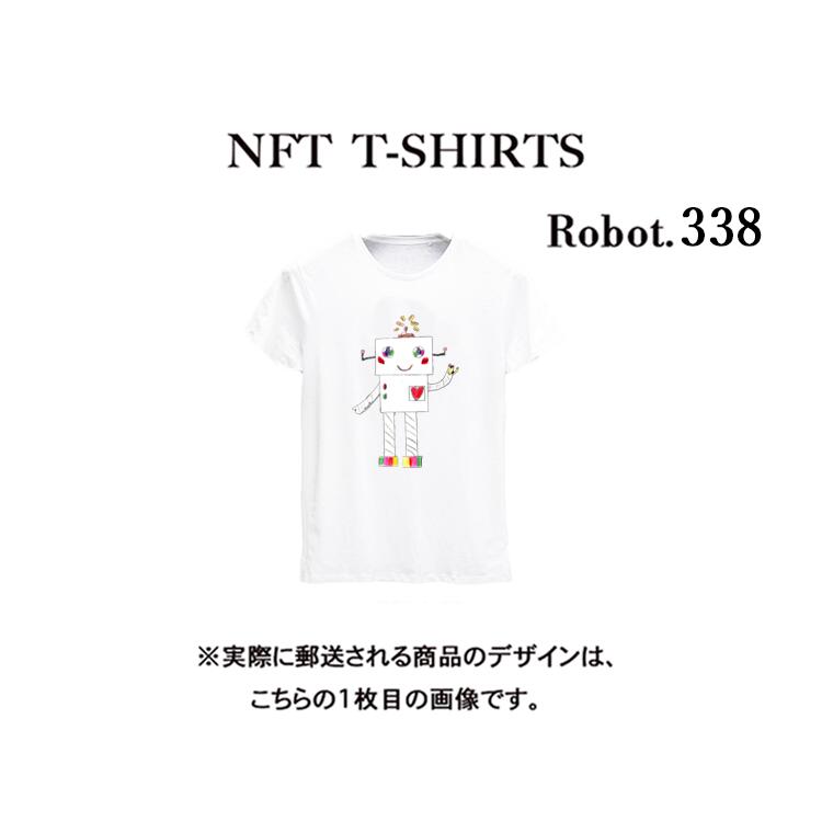 Robot338 NFT TVc wearableЃIWi rbOTVc W K jO _X  S z  X|[cEFA q`G fUC {bg jZbNX