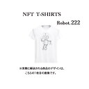 Robot222 NFT Tシャツ wearable社オリジナル ビッグTシャツ ジム ヨガ ランニング ダンス 白 ロゴ 吸水速乾 ゆったり スポーツウェア 子供が描いた絵 デザイン ロボット ユニセックス