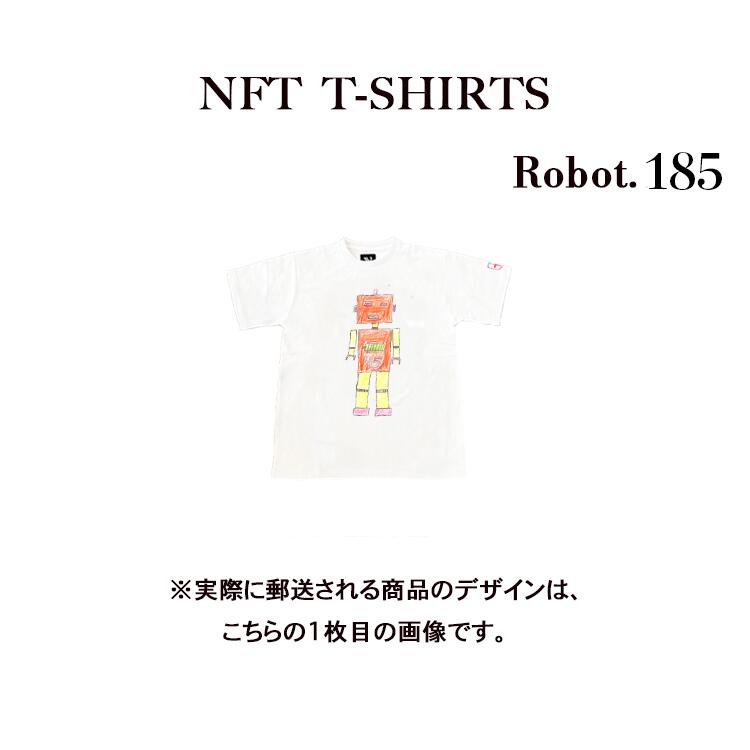 Robot185 NFT Tシャツ wearable社オリジナル ビッグTシャツ ジム ヨガ ランニング ダンス 白 ロゴ 吸水速乾 ゆったり スポーツウェア 子供が描いた絵 デザイン ロボット ユニセックス