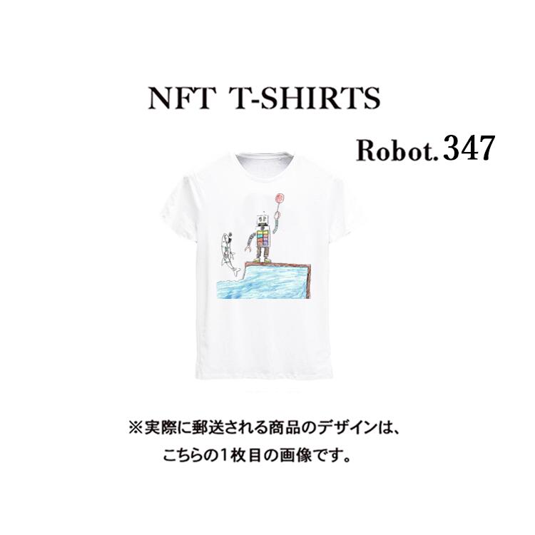 Robot347 NFT TVc wearableЃIWi rbOTVc W K jO _X  S z  X|[cEFA q`G fUC {bg jZbNX