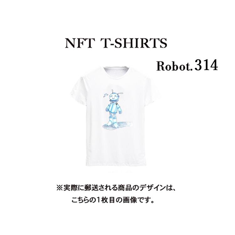 Robot314 NFT TVc wearableЃIWi rbOTVc W K jO _X  S z  X|[cEFA q`G fUC {bg jZbNX