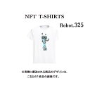 NFT Tシャツ　ユニセックス商品詳細 Robot325 NFT Tシャツ ブランド名： ウェアラブル（wearable） 品番： W230N90NFTT101 カラー： WHITE(ホワイト) ※写真はできるだけ実物に近い色を表現できるよう努めておりますが、ご利用のPCやスマホなど表示機器の都合上、若干の差異が生じますことをあらかじめご了承ください。 サイズ： サイズ目安 平置 ・M：肩幅：48.5cm/ 袖丈：21.5cm/着丈：71.5cm/身幅：55.5cm/アームホール：23.5cm 袖口：20cm 素材(衣服)： レーヨン62％、ナイロン33%、ポリウレタン5% 商品説明： ■世界で1着しかないあなただけのTシャツです。 ■ビッグTシャツで、ゆったり着用することができます。 ■デイリー使いにも、フィットネスやヨガウェアにも大活躍です。 ■優れたストレッチ性で、動きやすく、どんなエクササイズにも対応します。 ■生地そのものの吸湿性が少ないため、汗などの水分を吸収してはすぐに大気へ放出するため、汗をかいてもベタつず速乾性が高くスポーツに最適です。 ※こちらの商品はNFTの権利代が含まれている値段になっています。 ※郵送されるのは1枚目の画像のデザインですので、ご注意ください。