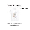 Robot343 NFT Tシャツ wearable社オリジナル ビッグTシャツ ジム ヨガ ランニング ダンス 白 ロゴ 吸水速乾 ゆったり スポーツウェア 子供が描いた絵 デザイン ロボット ユニセックス