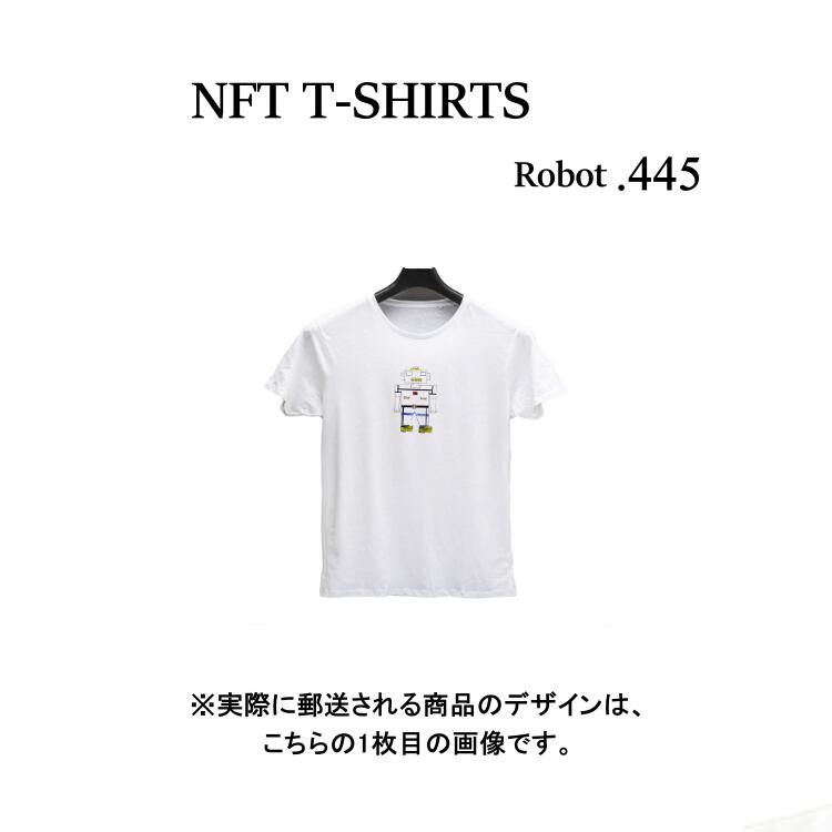 Robot445 NFT Tシャツ wearable社オリジナル ビッグTシャツ ジム ヨガ ランニング ダンス 白 ロゴ 吸水速乾 ゆったり スポーツウェア 子供が描いた絵 デザイン ロボット 1