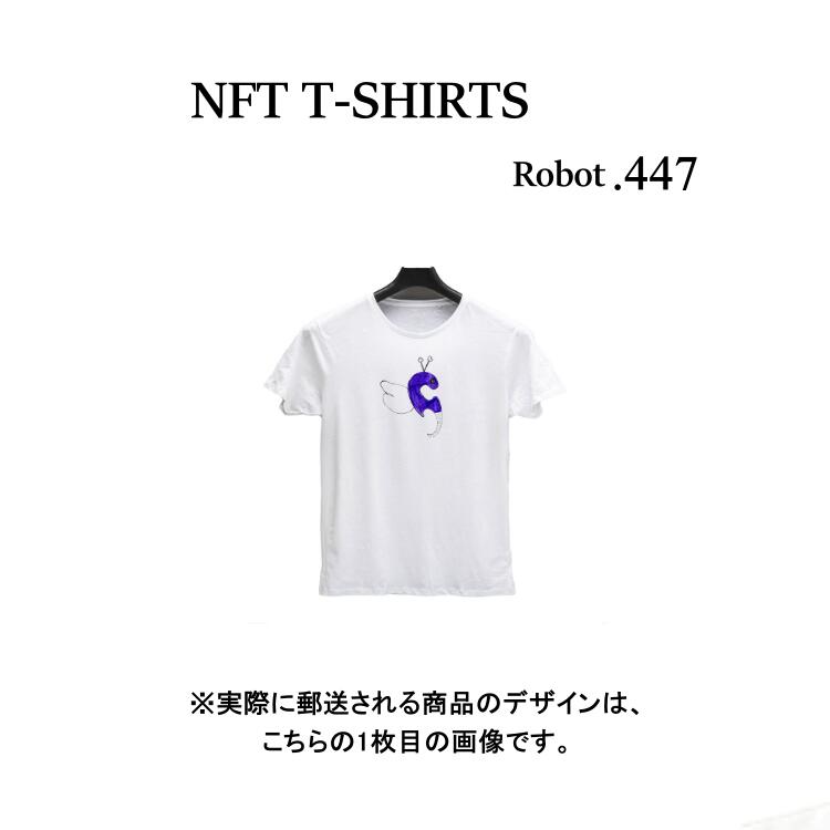 Robot447 NFT TVc wearableЃIWi rbOTVc W K jO _X  S z  X|[cEFA q`G fUC {bg