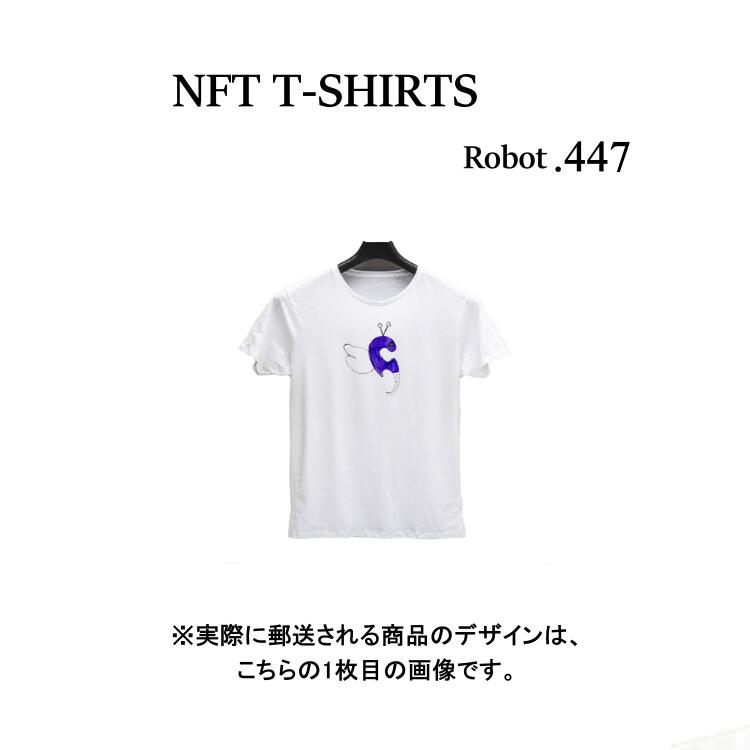 Robot447 NFT Tシャツ wearable社オリジナル ビッグTシャツ ジム ヨガ ランニング ダンス 白 ロゴ 吸水速乾 ゆったり スポーツウェア 子供が描いた絵 デザイン ロボット