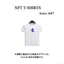 Robot447 NFT Tシャツ wearable社オリジナル ビッグTシャツ ジム ヨガ ランニング ダンス 白 ロゴ 吸水速乾 ゆったり スポーツウェア 子供が描いた絵 デザイン ロボット