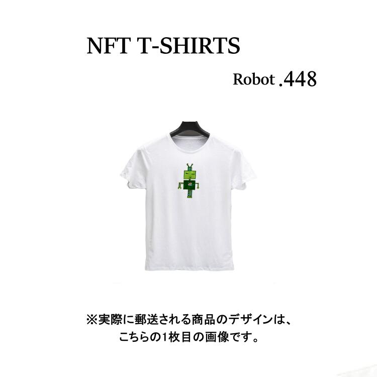 Robot448 NFT Tシャツ wearable社オリジナル ビッグTシャツ ジム ヨガ ランニング ダンス 白 ロゴ 吸水速乾 ゆったり スポーツウェア 子供が描いた絵 デザイン ロボット