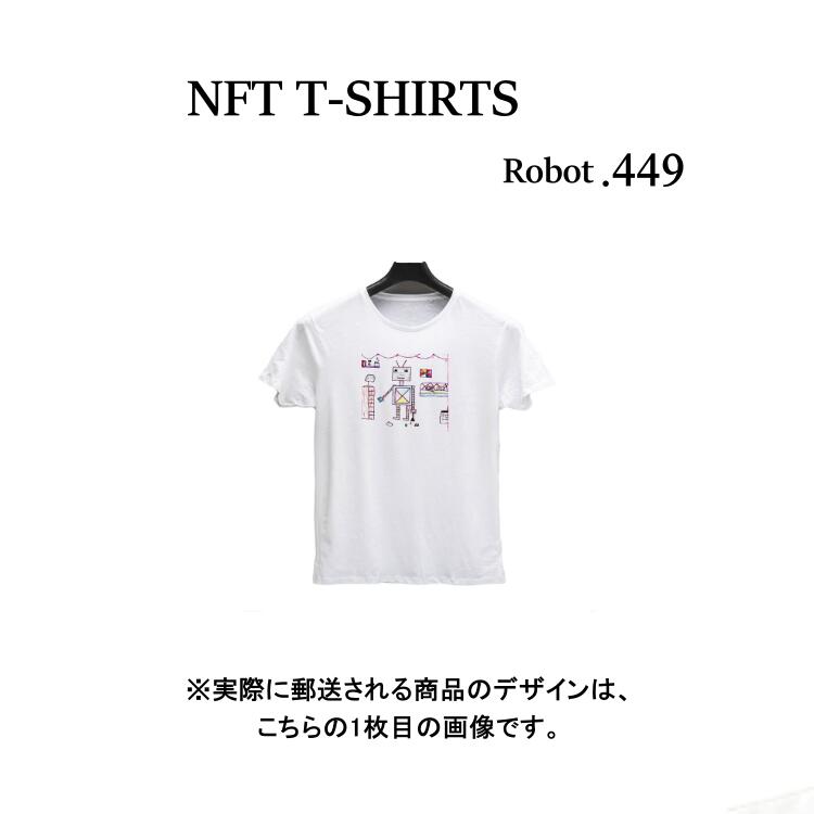 Robot449 NFT TVc wearableЃIWi rbOTVc W K jO _X  S z  X|[cEFA q`G fUC {bg