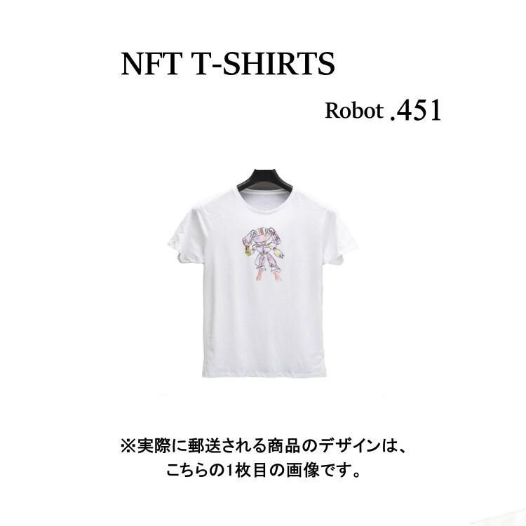 Robot451 NFT Tシャツ wearable社オリジナル ビッグTシャツ ジム ヨガ ランニング ダンス 白 ロゴ 吸水速乾 ゆったり スポーツウェア 子供が描いた絵 デザイン ロボット