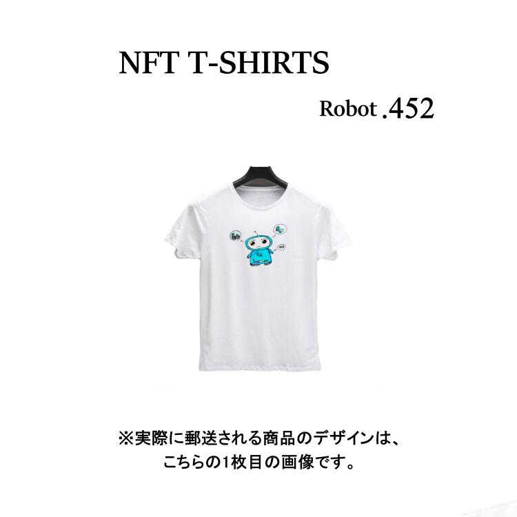 Robot452 NFT TVc wearableЃIWi rbOTVc W K jO _X  S z  X|[cEFA q`G fUC {bg