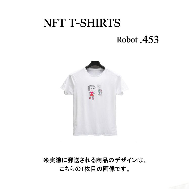 Robot453 NFT TVc wearableЃIWi rbOTVc W K jO _X  S z  X|[cEFA q`G fUC {bg