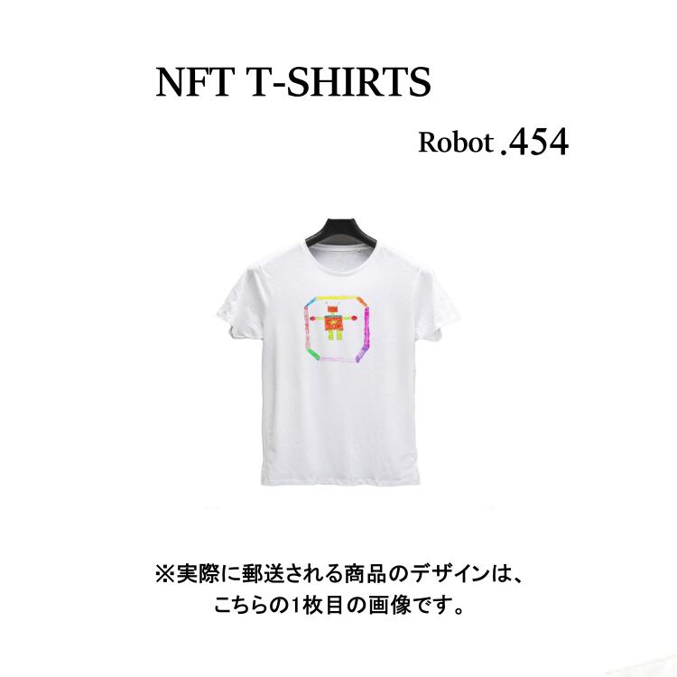 Robot454 NFT TVc wearableЃIWi rbOTVc W K jO _X  S z  X|[cEFA q`G fUC {bg