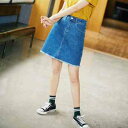 【\クーポン利用で20%OFF!/】 キュロットスカート 大人 ロング スーツ キュロットパンツ ハイウエスト 服 パンツ レディース 冬 ショートパンツ 春 イキュロット 秋 夏 スカーチョ 安い ファッション ショート ハーフパンツ コーデュロ 丈 卒業式 コーデ 30代 女の子
