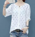 Tシャツ レディース 無地 ジム 半袖 春 夏 ゆったり Vネック 涼しい ブラウス コーデ シャツ カジュアル 薄手 おしゃれ 人気 ロング 40代 ロゴ 7...