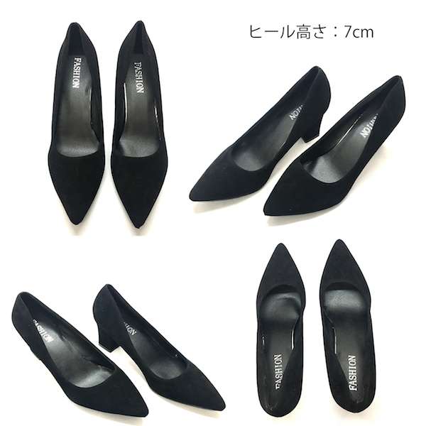 タイムセール SALE 在庫処分セール パンプス レディース ブランド おしゃれ 靴 幅広 ローファー ストラップ フラット 春 冬 夏 シューズ サンダル 洗える ブーツ 靴下 ローヒール 人気 仕事 秋 大きいサイズ 歩きやすい ブランド 疲れない 黒 結婚式 weartech-10064792 TOKYO SIC(トウキョウシック) サンプル画像3