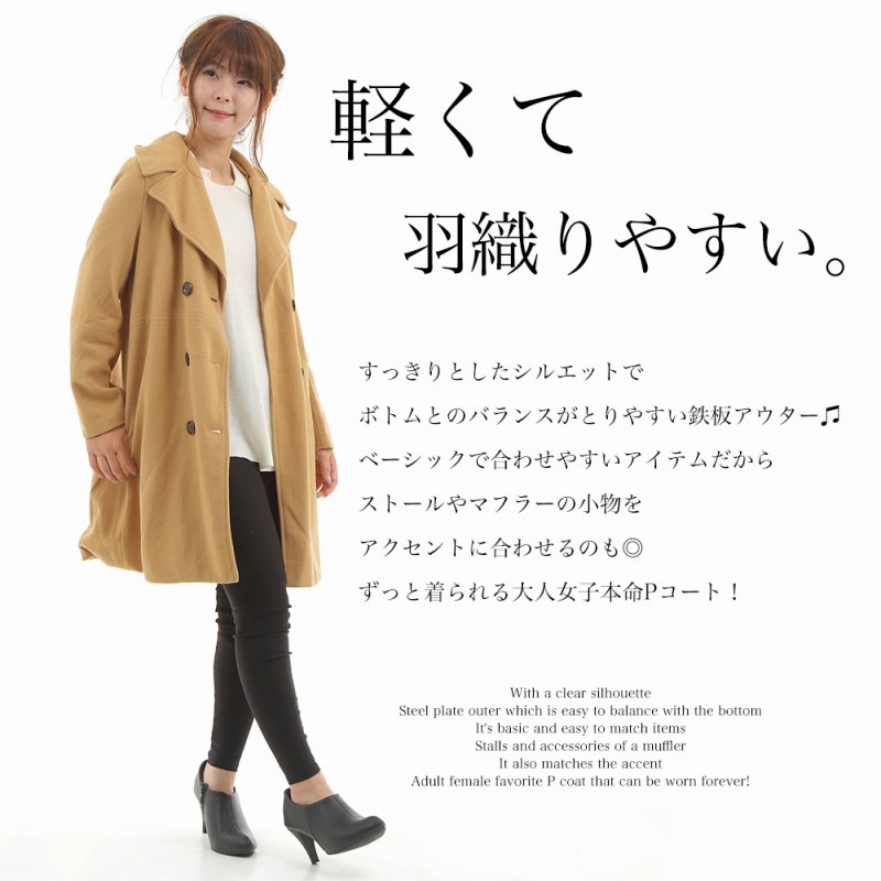 トレンチコート レディース 秋 おしゃれ 大きいサイズ ロング 冬 50代 20代 オフィス 30代 40代 カジュアル ファッション 秋服 冬服 お洒落 大人 かわいい 可愛い 上品 ブランド セール