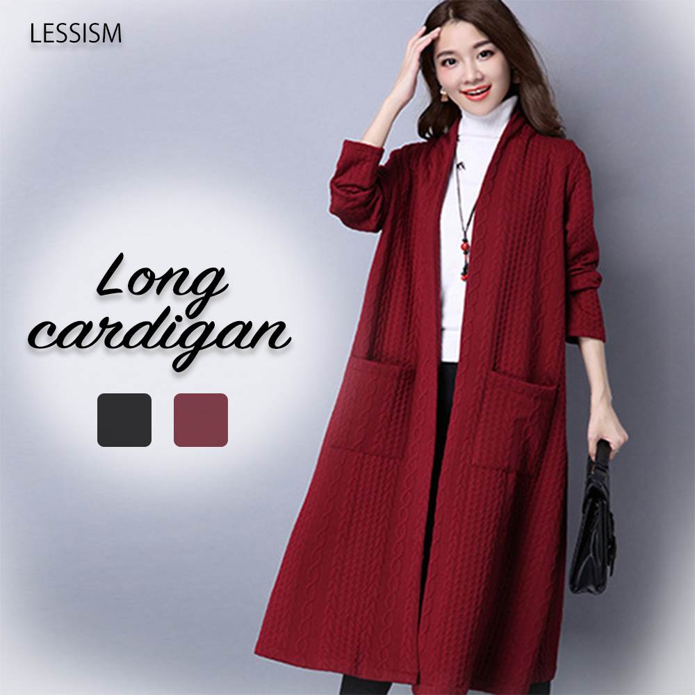 カーディガン レディース ロングニットカーディガン ニット 生地 きれいめ ゆったり 秋 ブラック 暖かい ジャケット Vネック 厚手 ケーブル ロング あった...