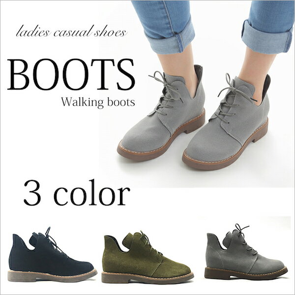 ブーツ レディース ブランド ランキング スニーカー 厚底 滑らない ウォーキング 4E おしゃれ 防水 歩きやすい 秋 防寒 軽量 暖かい 春 フロント 夏 ...