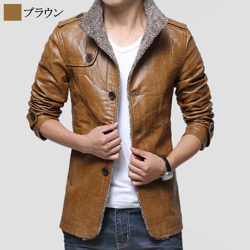 ライダースジャケット メンズ 裏ボアPUブルゾン 50代 スエード ジャケット おしゃれ 黒 冬 ショット 40代 春 着こなし 革 レザー Tシャツ 秋 レザージャケット おすすめ セール 革ジャン アウター ダブル ブルゾン バイク シングル ライダース ブランド 厚手