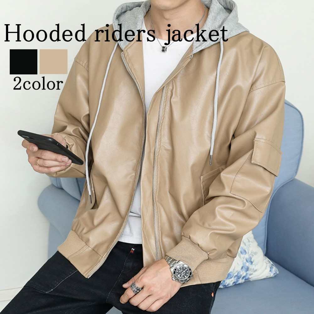 レザージャケット メンズ ブランド ライダースジャケット 革ジャン バイク 30代 春 秋 40代 20代 50代 冬 おしゃれ お洒落 カジュアル 大人 冬服 ファッション 本革風 かっこいい 大きいサイズ オフィス 春服 秋服 ブランド