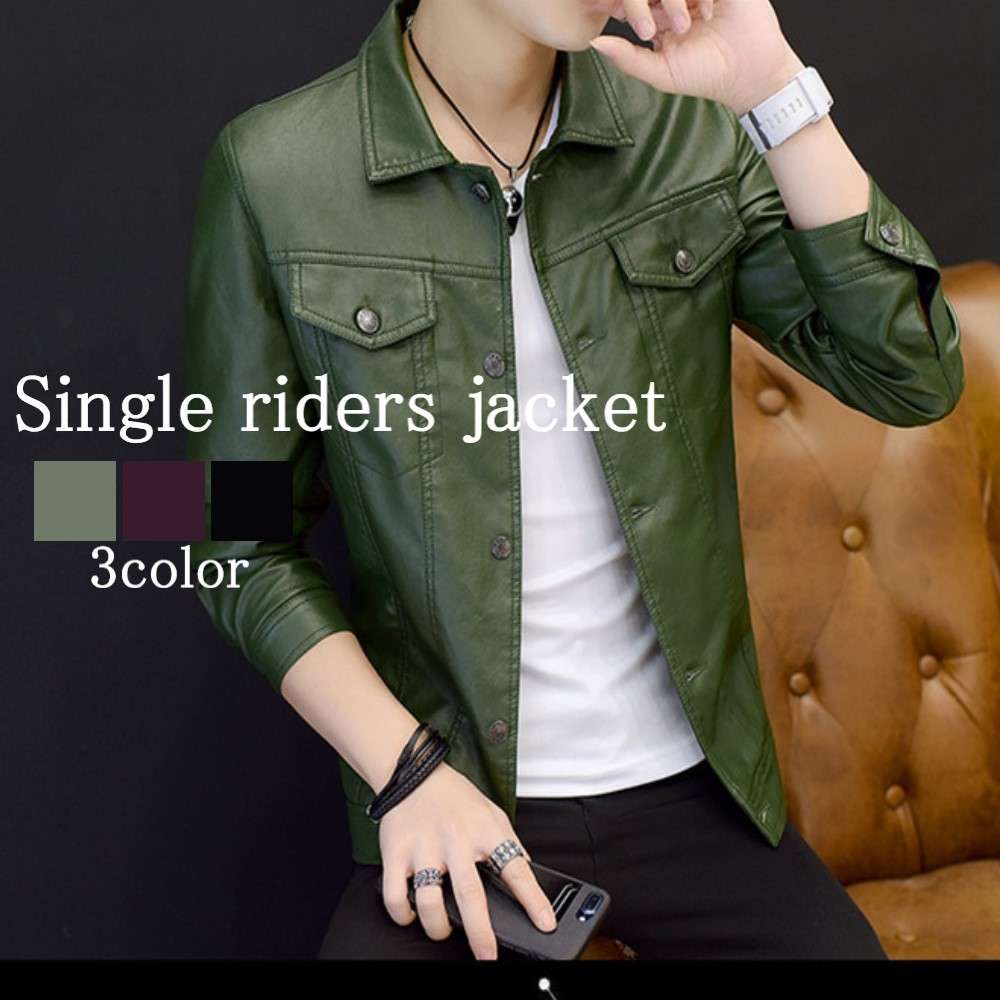 ライダースジャケット メンズ シングルライダースジャケット ショット ブルゾン 着こなし 革ジャン 冬 秋 アウター ダブル レザー ブランド おすすめ Tシャ...