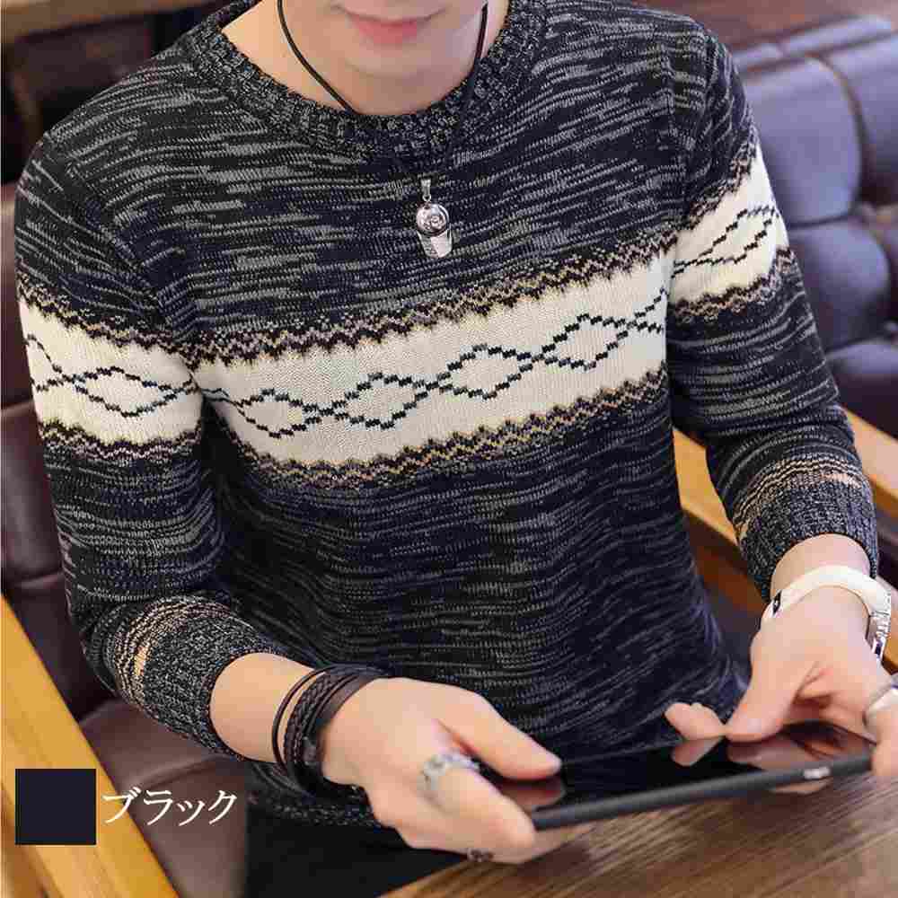 Tシャツ メンズ クルーネックニット ゆったり 冬 春 ポリエステル インナー コット...