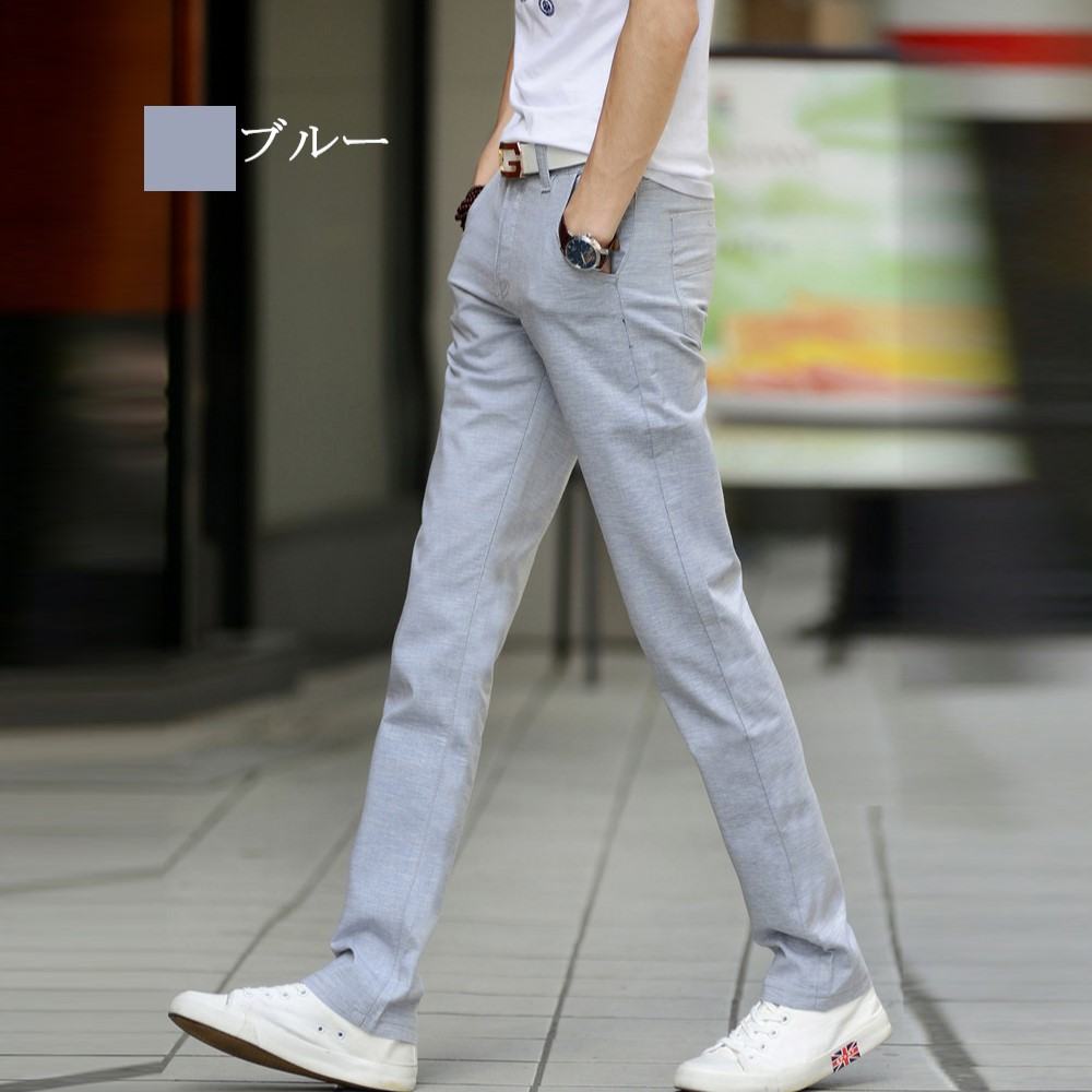 ストレートパンツメンズスマートスキ...