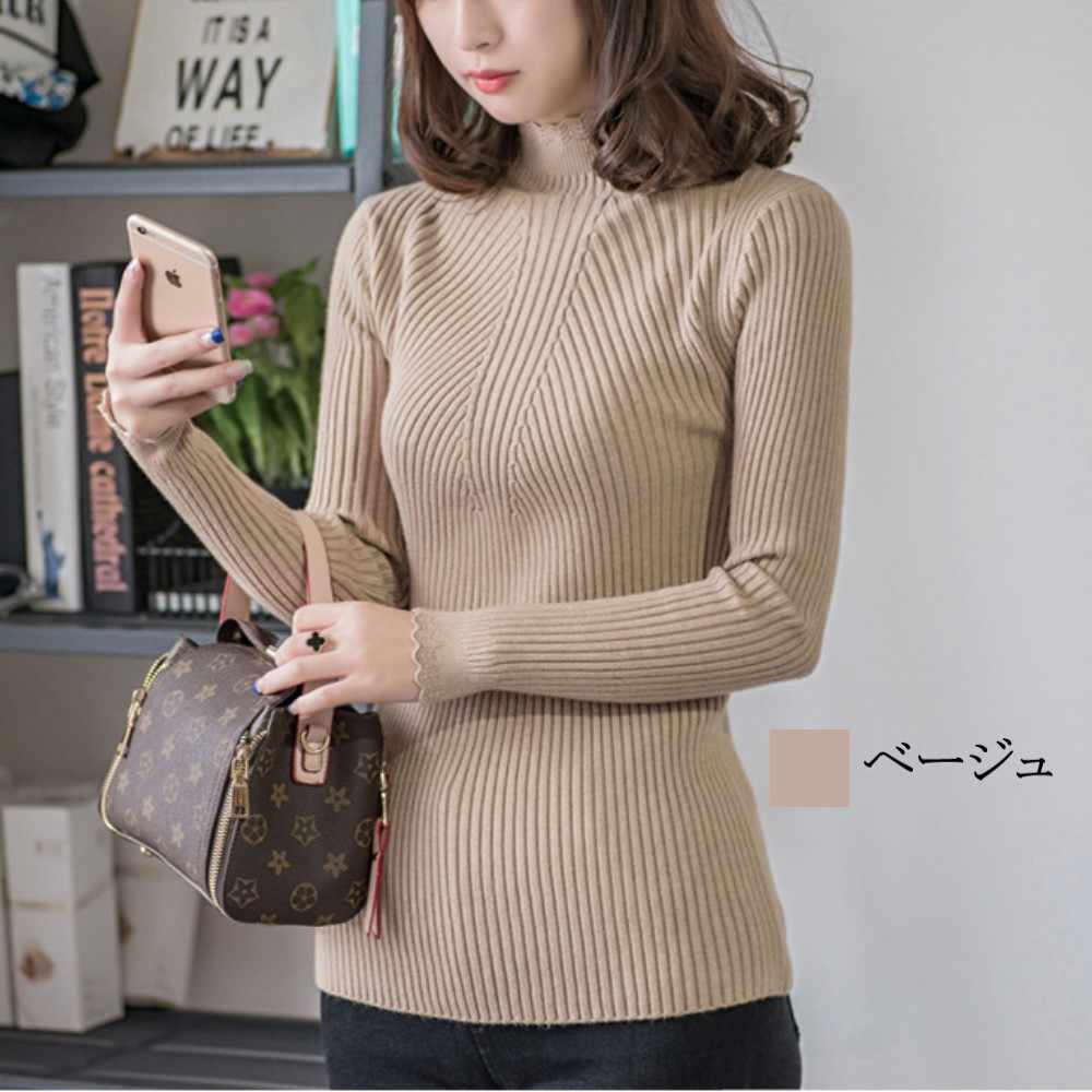 �ڡ������ݥ����Ѥ�20%OFF!���� �������� ��ǥ����� �ե�륹��ॻ������ ���襤�� �֥��� ���롼�ͥå� ������ �˥åȥ������� ��� �� �͵� ����...