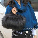 TOKYO SIC(トウキョウシック)で買える「ハンドバッグ レディース 2WAYファーバッグ カジュアル ワンマイルバッグ 秋 夏 ミニバッグ 小さめ トートバッグ ミニトートバッグ ショルダーバッグ トート ブランド 冬 軽量 ショルダー 軽い ミニ 財布 布 黒 ミニショルダーバッグ おしゃれ 春 斜めがけ」の画像です。価格は2,580円になります。