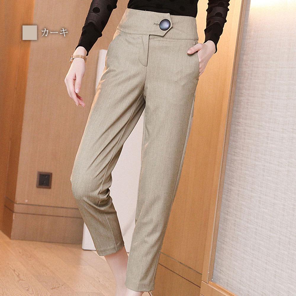 【＼クーポン利用で20%OFF!／】 ストレートパンツ レディース ボタンデザインパンツ あったか オフィス パンツ 春 冬 ルーズフィット きれいめ ゆったり おしゃれ おすすめ 9分丈 ストレッチ ズボン 秋 フレアパンツ センタープレス 夏 あったかパンツ