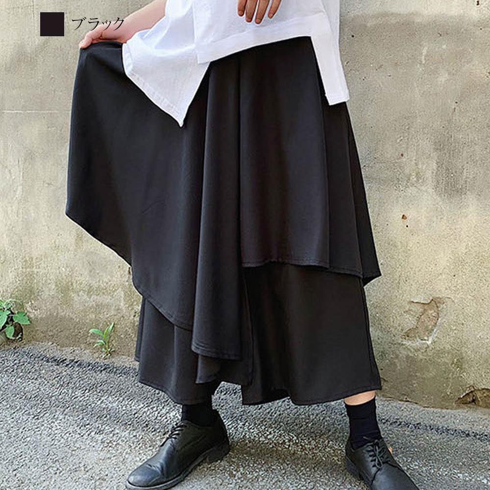 【＼クーポン利用で20%OFF!／】 ワイドパンツ メンズ ドレープスカートパンツ ハイウエスト 夏 サルエルパンツ バギーパンツ 大きいサイズ ボア 40代 きれいめ パンツ 暖かい イージーパンツ 春 おすすめ デニムワイド ワイド 秋 コーデ 50代 ガウチョパンツ