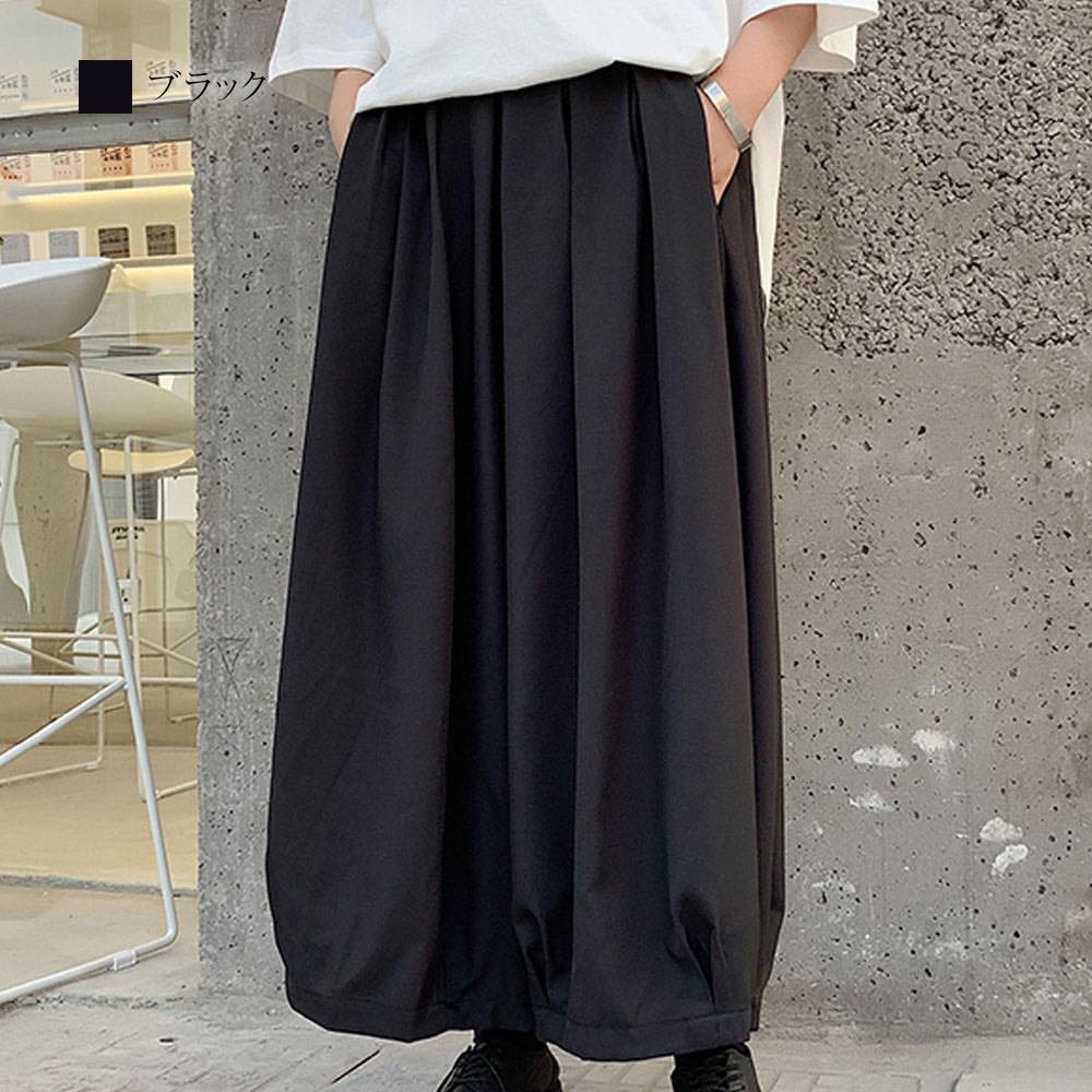 【＼クーポン利用で20%OFF!／】 ワイドパンツ メンズ プリーツワイドパンツ コーデ ワイド 大きいサイズ 高身長 デニムワイド パンツ 春 イージーパンツ 秋 サルエルパンツ ガウチョパンツ ブランド 夏 あったか おすすめ バギーパンツ きれいめ 暖かい 40代