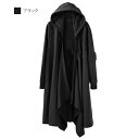 【\クーポン利用で20%OFF!/】 カーディガン メンズ フード付ドレープカーディガン 長袖 春 柄 ブランド オフィス ウール ゆったり 厚手 制服 おすす...