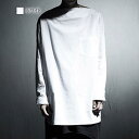 【\クーポン利用で20%OFF!/】 Tシャツ メンズ ネックデザインカットソー ロング Vネック 秋 ジャケット シャツ ゆったり 人気 ティーシャツ 暖かい コットン 肌着 長袖 春 カジュアル ブラック インナー ポリエステル ブランド ワッフル スポーツ おしゃれ 無地
